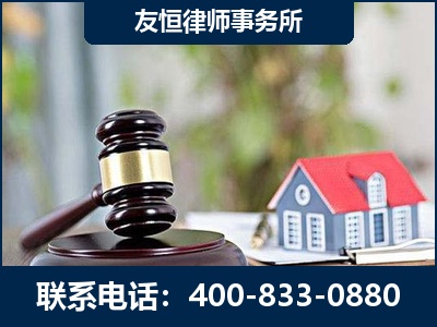 威海-万保险合同欺诈撤销案