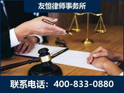 威海-故意伤害致人死亡案件