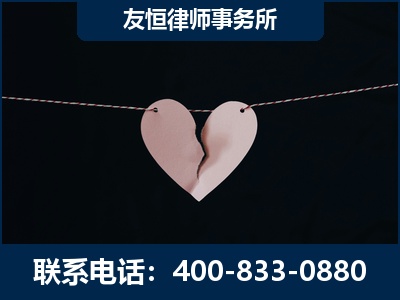 威海-继承律师----杨凌波律师