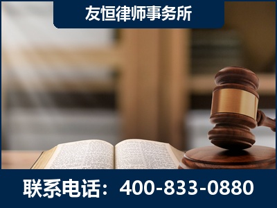 威海-合同诈骗改判无罪