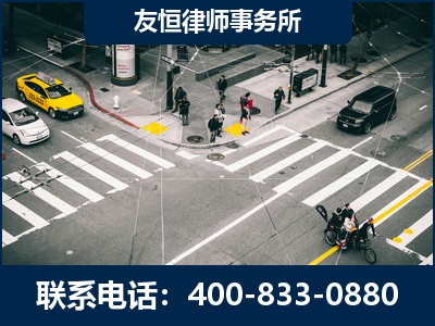 威海-刑事辩护律师
