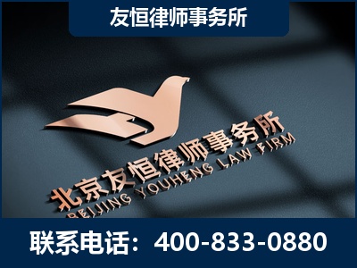 威海-企业展示图