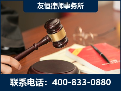 威海-经济适用房借名买房过户案