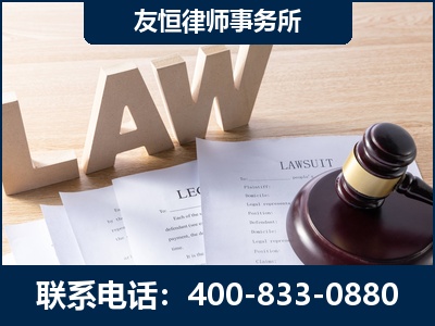 威海-伪造婚内五百万债务离婚案